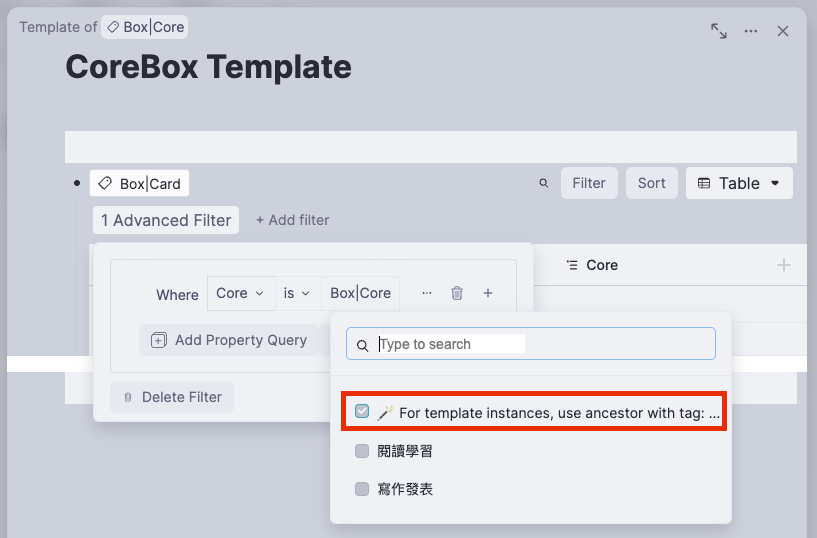 模板中可以把所在那篇筆記的標題當變數，用來篩選顯示的 Table 內容
