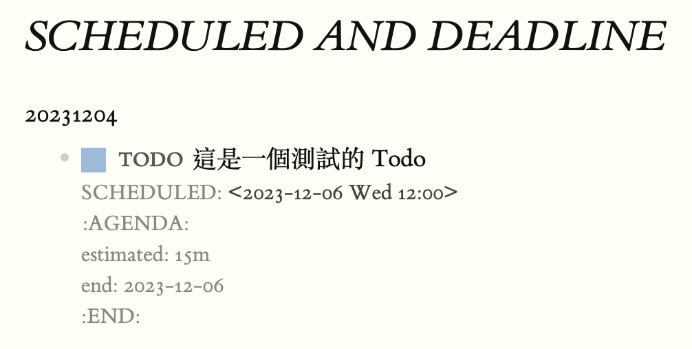 上圖原本就是 Logseq 中的 Todo，設定到今天，再用 Agenda 插件加設定，就變複雜了，有些還附上一張表！
