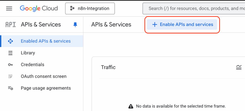 選擇加入需要的 API