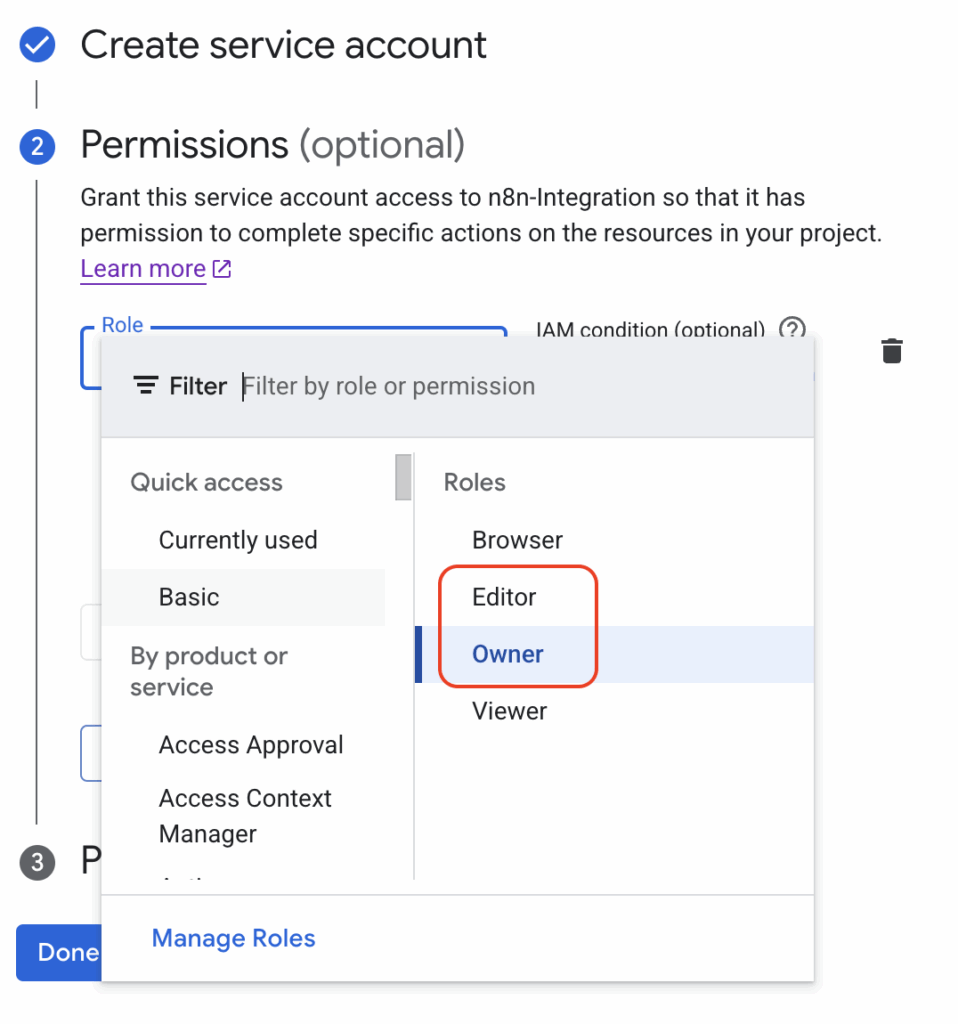 提供這個服務的存取權限，可以從上面搜尋