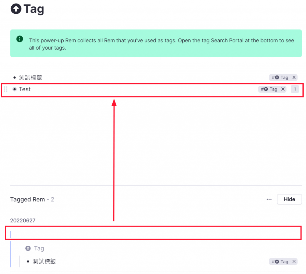 RemNote Tips：把它拖到 Tag Power-up 了。